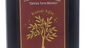 Taş Baskı Erken Hasat Soğuk Sıkım Zeytinyağı